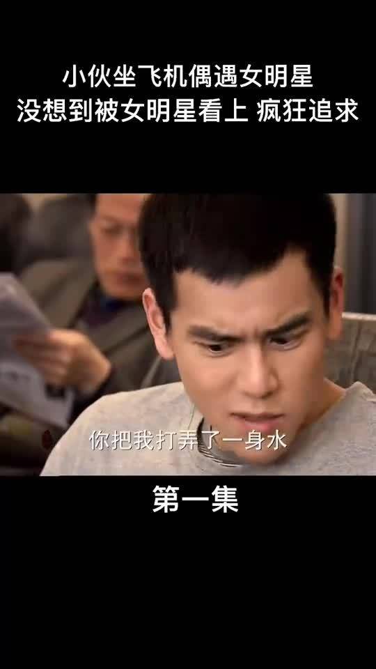 港澳新闻 第61页