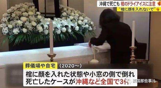 娱乐生活 第60页