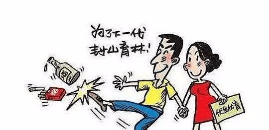 最新资讯 第57页