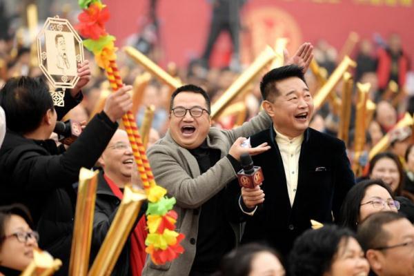 游戏专题 第44页