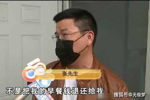 地方新闻 第39页