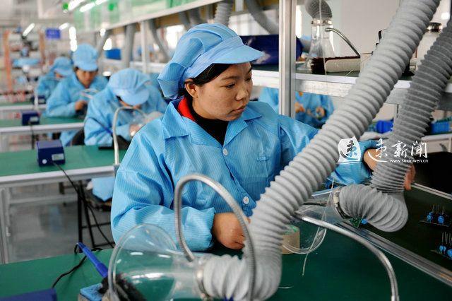 游戏专题 第33页