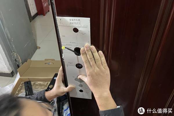 港澳新闻 第12页