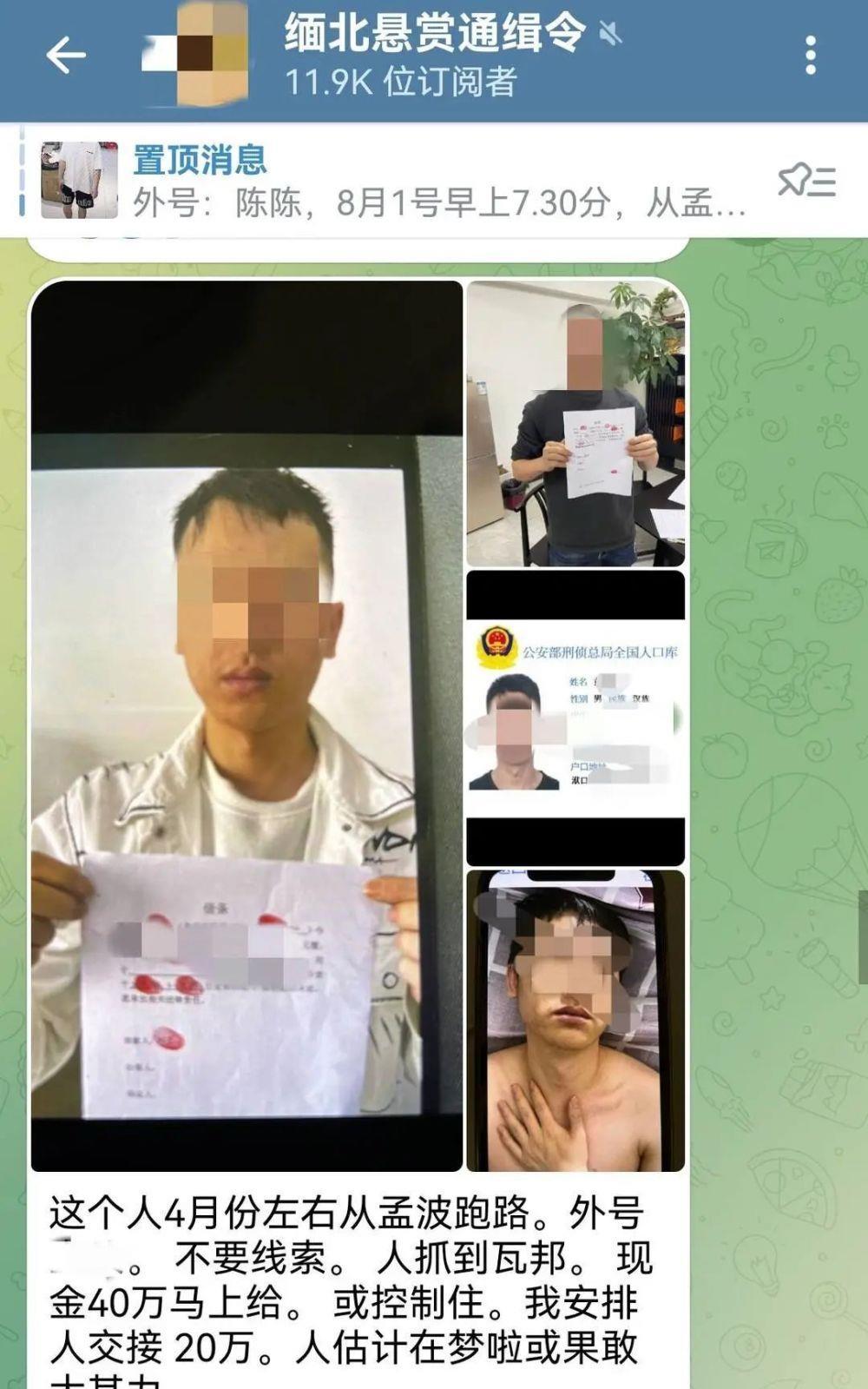 游戏专题 第13页