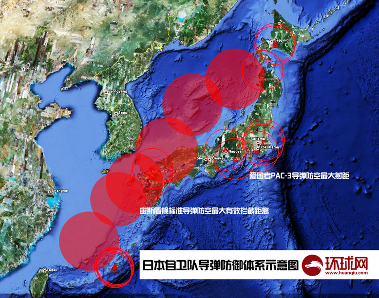 游戏专题 第12页