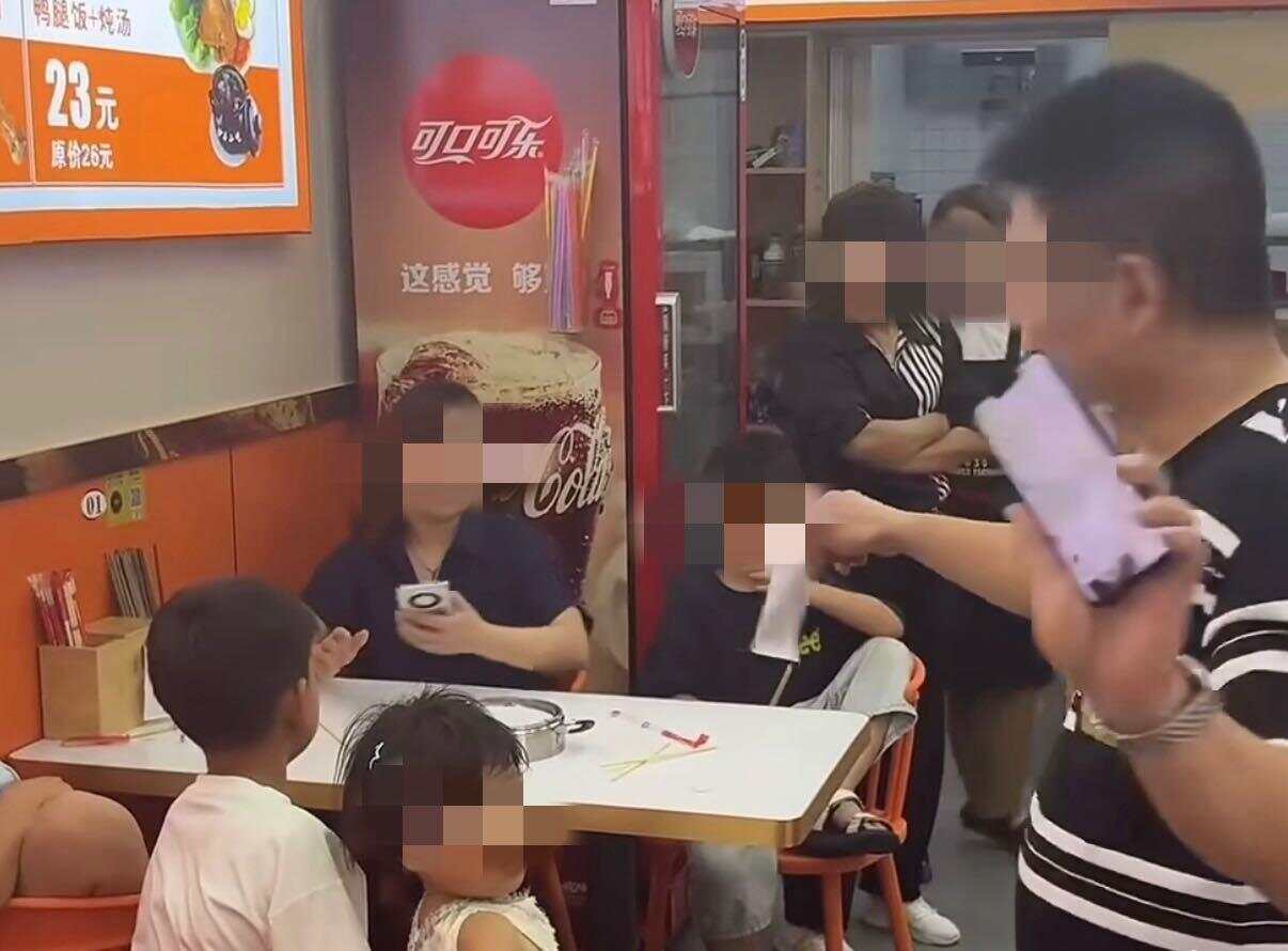 热点生活