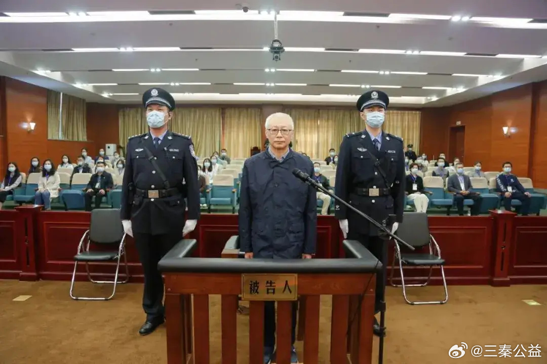 公司董事长向官员行贿1875万获刑公司董事长向官员行贿1875万终获刑期，揭示权力腐败背后的代价与警示